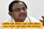 বিদায় রজার - ইউএস ওপেনের কোয়ার্টার ফাইনালের টান টান ম্যাচে হার পাঁচবারের চ্যাম্পিয়নের