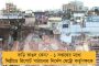 মোদীর সামনে বুক চিতিয়ে কথা বলার মতো একজন নেতার প্রয়োজন – মুরলী মনোহর যোশী