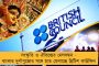 নতুন সন্ত্রাস বিরোধী আইন কেন্দ্রের - একক 'জঙ্গি' হিসেবে চিহ্নিত মাসুদ আজহার, হাফিজ সঈদ