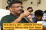 এখনই চুক্তি বাতিল নয় - গ্রেফতারি পরোয়ানা জারির পরে শামির পাশে দাঁড়ালো বিসিসিআই