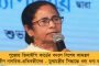 টক টু মেয়র-এ ফোন – বেসরকারি হাসপাতালে সদ্যোজাতের চিকিৎসার দায়িত্ব নিলেন ফিরহাদ
