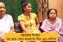 বেঁচে থাকার সব রাস্তাই বন্ধ - পুজোর মরশুমে আসামের হাজার হাজার মানুষের মুখে গণআত্মহত্যার কথা