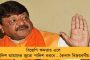 চিনা ফৌজ ঢোকা নিয়ে বিজেপি সাংসদের দাবি ভিত্তিহীন - জানালো সেনা