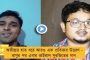 অসুস্থ তারিগামিকে দিল্লীর এইমসে ভর্তি করা হোক – ইয়েচুরির আবেদনে নির্দেশ সুপ্রিম কোর্টের
