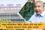 মন্দার পরিবেশের মধ্যে দিয়ে যাচ্ছে গাড়ি শিল্প – অবশেষে স্বীকার করলেন নীতিন গাডকরি