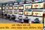 সাফল্যের দিনেই লজ্জায় দেশ – নাগরিকপঞ্জীতে নামই নেই চন্দ্রযান-২-এর অন্যতম উপদেষ্টা বিজ্ঞানীর