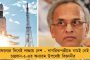 ৭ নাম্বার সেলে অস্থির নিশিযাপন চিদম্বরমের – প্রাতঃরাশে খেলেন পোহা