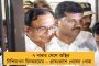 সন্ত্রাস দমন আইনের নতুন সংশোধিত বিলকে চ্যালেঞ্জ - কেন্দ্রকে নোটিশ সুপ্রিম কোর্টের