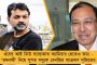উদাসীন কেন্দ্র - বিশ বাঁও জলে নির্যাতিতাদের জন্যে ‘ওয়ান স্টপ সেন্টার’-এর কাজ