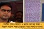 টেস্টে স্মিথ এগিয়ে থাকলেও, সব ফরম্যাটে সেরা বিরাটই - ওয়ার্ন