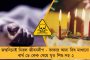 টেস্টে স্মিথ এগিয়ে থাকলেও, সব ফরম্যাটে সেরা বিরাটই - ওয়ার্ন