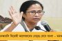 জন্মদিনেই নিভল জীবনদীপ - কাকার আনা বিষ মাখানো বার্থ ডে কেক খেয়ে মৃত শিশু-সহ ২