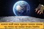 বিজেপি নেতার অপপ্রচারে ক্ষুব্ধ শোভন – দিলীপ-মেননের কাছে অভিযোগ জয়প্রকাশের বিরুদ্ধে