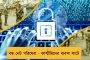 বিজেপি ছেড়ে জোড়াফুলে যোগ কাউন্সিলরের – ফের গারুলিয়া পুরসভা আসতে চলেছে তৃণমূলের দখলে