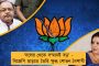 মহালয়াতেই ভোটেরবাদ‍্যি - ২৮ সেপ্টেম্বর নির্বাচন আয়োজন করতে চলেছে সিএবি