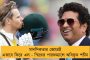 অর্থনীতিতে সাম্প্রতিক ভাটার প্রভাব - মন্দায় আচ্ছন্ন ল্যাগেজ ব্যাগ শিল্প, বিক্রি কমেছে ১৭ শতাংশ