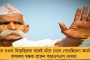শতাব্দী এক্সপ্রেসের খাবারে জ্যান্ত আরশোলা - প্রশ্নের মুখে রেলের যাত্রী সুরক্ষা