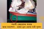 মন্দার ঢেউঃ চা, বস্ত্রের পর ধুঁকছে গুজরাতের তামাক শিল্প – ব্যবসা বাঁচাতে মোদীর কাছে আবেদন