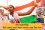 জ্বলে উঠল সুনীল বিহীন ভারত - এশিয়ান চ্যাম্পিয়ন কাতারের বিরুদ্ধে ড্র করল ব্লু টাইগার্স