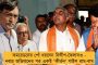 ২৩ সেপ্টেম্বর কেন্দ্রীয় সরকারি কর্মীদের বঞ্চনার প্রতিবাদে সভা মমতার