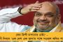 পরিবেশ দূষণ রোধে ১২ প্লাস্টিক দ্রব্য নিষিদ্ধ করবে কেন্দ্রীয় সরকার - বহু মানুষের কাজ হারাবার আশঙ্কা