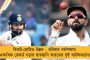 ফের ব্যর্থ মোদী সরকার - এবার খাঁড়ার ঘা রপ্তানি শিল্পেও