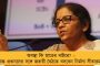 সব ভাষা সমান সম্মানের – স্বরাষ্ট্রমন্ত্রীর হিন্দী- তত্ত্বের পরেই পাল্টা টুইট মমতার