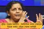 সত্তরেও 'তরুণ' কবির বেদী - ২৯ বছরের ছোট প্রেমিকার সঙ্গে চতুর্থবার বসলেন বিয়ের পিঁড়িতে!