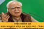 পাকিস্তানি ক্রিকেটারদের খাওয়া চলবে না বিরিয়ানি! - নয়া ফরমান জারি মিসবার