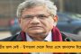 জল অপচয় রোধে সিকদার বাগানের বার্তা 'যত্নে রাখো রত্ন পাবে' - পরিবেশ রক্ষার পাঠ দেবে উত্তরের শতাব্দী প্রাচীন পুজো