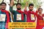 বিশ্ববাংলা শারদ সম্মানে বিশেষ চমক – পুরস্কার দেওয়া হবে বিদেশের পুজোকেও