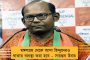 বহুদলীয় গণতন্ত্রের প্রয়োজন কী? - এবার এক দেশ এক দলের পক্ষে সওয়াল শাহর