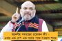 অর্ধশতাব্দী পরে আবার অলিম্পিকের দায়িত্বে টোকিও - রোবট, স্যাটালাইট, বরফ মেশিনে হবে দ্য গ্রেটেস্ট শো অন আর্থ