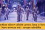 ‘আচ্ছে দিনে’ ধুঁকছে এয়ার ইন্ডিয়া - বেসরকারি বিমান সংস্থাগুলিতে কোটি কোটি টাকার লোকসান