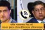 রাজ্যে থাকতে গেলে বাংলা জানতে হবে - 'হিন্দী আগ্রাসন' রুখতে নিদান ইমানুলের