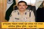 রাজস্ব আয় না বাড়ায় তহবিলে হাত - ক্ষতিপূরণের টাকা জোগাতে পণ্যসামগ্রীর ওপর সেস বসাতে পারে কেন্দ্র
