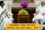 ধর্ষণের রায় শুনে বিচারকের সামনেই গলার নলি কাটল যুবক