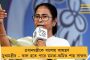 রাজনৈতিক সৌজন্য – প্রধানমন্ত্রীর বাসভবনে গিয়ে মোদীকে কুর্তা, ফুল উপহার মমতার