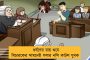 বিশ্বকর্মা পুজোর শুভেচ্ছায় ব্রহ্মার ছবি লাগাল বঙ্গ বিজেপি – এ কি অজ্ঞতা? উঠছে প্রশ্ন