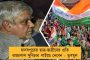 সময় এসেছে 'ধোনি পরবর্তী যুগ' নিয়ে ভাবার - মত কিংবদন্তি ব্যাটসম্যান সুনীল গাভাসকর