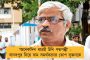 জোরদার ধাক্কা শেয়ার বাজারে - বিগত সাত মাসে সর্বনিম্ম নিফটি সূচক, পড়ল সেনসেক্সও