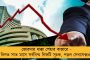 নৌকাডুবি - মিনি ডার্বিতে হেরে কলকাতা লিগে জয়ের স্বপ্ন কার্যত চুরমার মোহনবাগানের