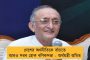 এবার বাংলায় - এনআরসি আতঙ্কে আত্মঘাতী ময়নাগুড়িতে, উদ্ধার ঝুলন্ত দেহ