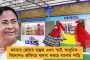 এ লগন লগ্নীর - মমতার বাংলায় এবার ৫,৫২২ কোটির বিনিয়োগ, হবে লক্ষাধিক কর্মসংস্থান