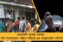 গতকাল যাদবপুরে কেন্দ্রীয় মন্ত্রী ও উপাচার্যের কথোপকথন