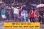 রাজ্যের সঙ্গে সরাসরি সংঘাতে রাজ্যপাল