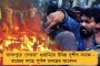 গান্ধীর 'হে রাম' অন্য সম্প্রদায়ের ভয়ের কারণ হয়নি - স্কুল পড়ুয়ার বক্তৃতায় মুগ্ধ নেটদুনিয়া