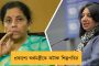 দীপাবলির আগে সম্ভবত বিধানসভা ভোট মহারাষ্ট্র-হরিয়ানায় - শীঘ্রই ঘোষণা