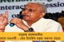 কাশ্মীরে গৃহবন্দী শিশুরা, বন্ধ পঠন-পাঠন – ৭ দিনের মধ্যে রিপোর্ট চাইল শীর্ষ আদালত