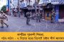 হিন্দী নিয়ে অমিত শাহের উল্টো সুর বিজেপি নেতার
